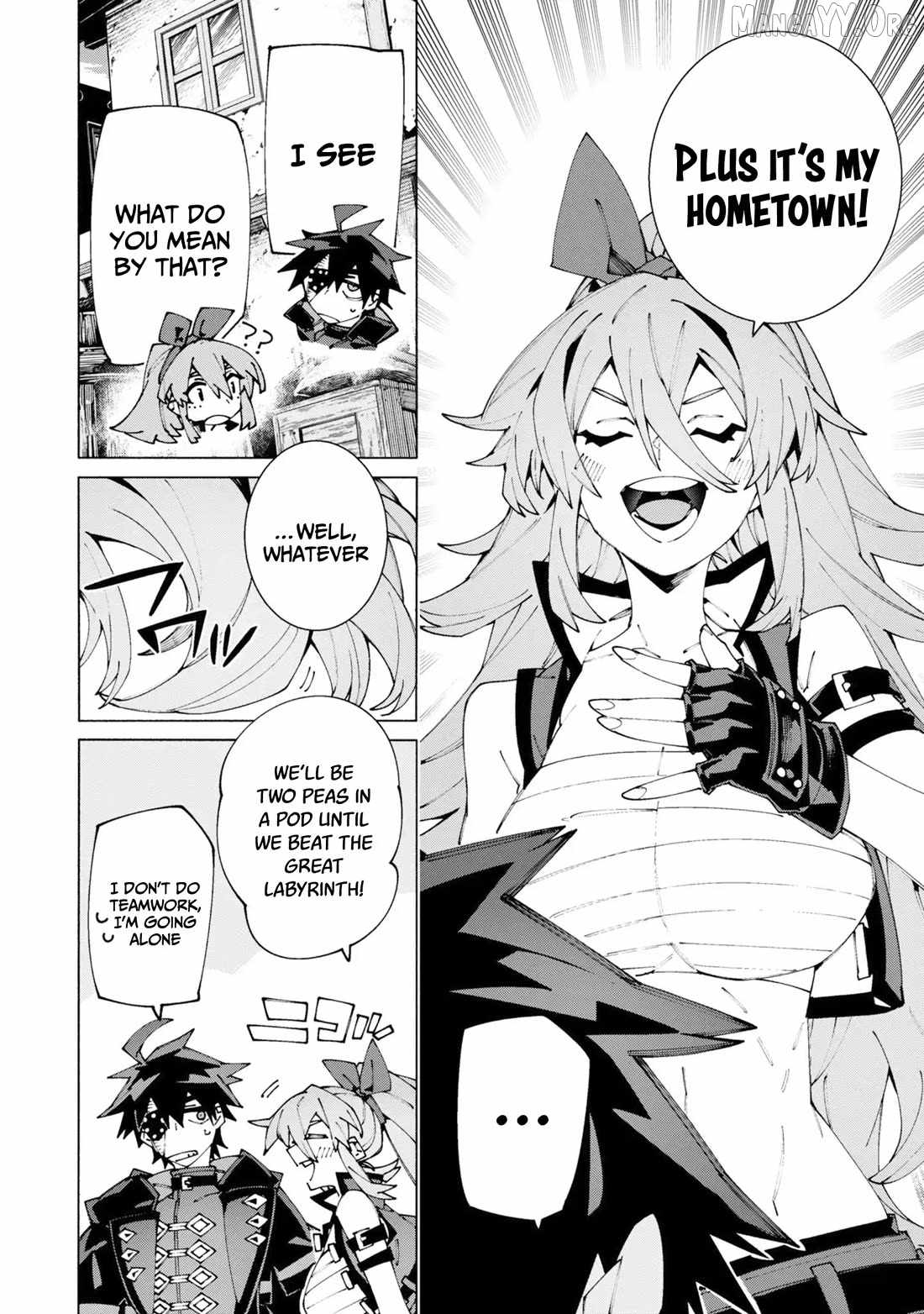 S-Class Boukensha ga Ayumu Michi ~Tsuihou Sareta Shounen wa Shin no Nouryoku “Buki Master” de Sekai Saikyou ni Itaru~ Chapter 13 - Page 4