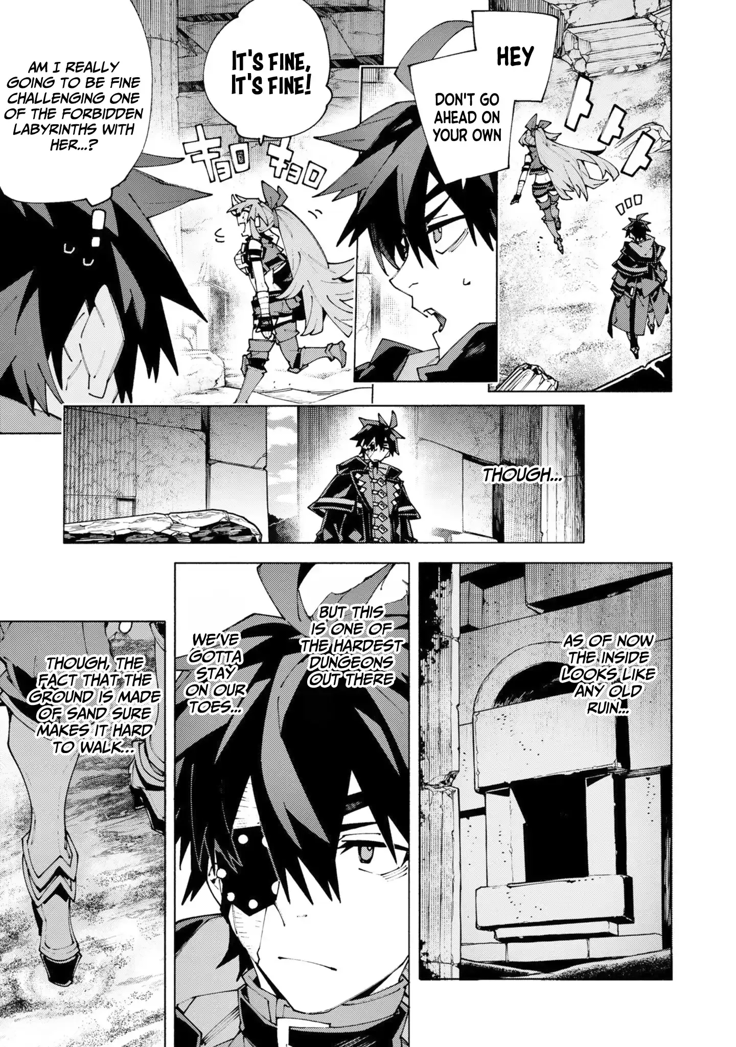 S-Class Boukensha ga Ayumu Michi ~Tsuihou Sareta Shounen wa Shin no Nouryoku “Buki Master” de Sekai Saikyou ni Itaru~ Chapter 14 - Page 3