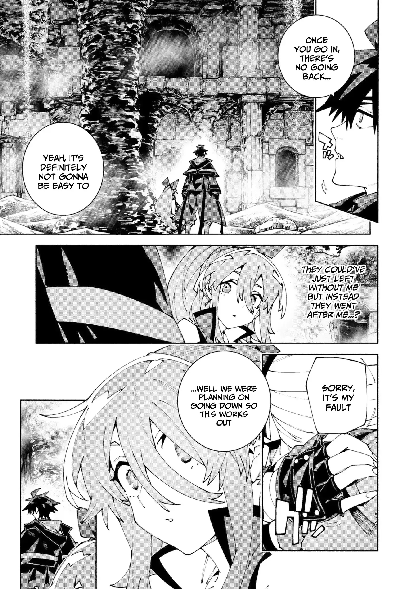 S-Class Boukensha ga Ayumu Michi ~Tsuihou Sareta Shounen wa Shin no Nouryoku “Buki Master” de Sekai Saikyou ni Itaru~ Chapter 14 - Page 7
