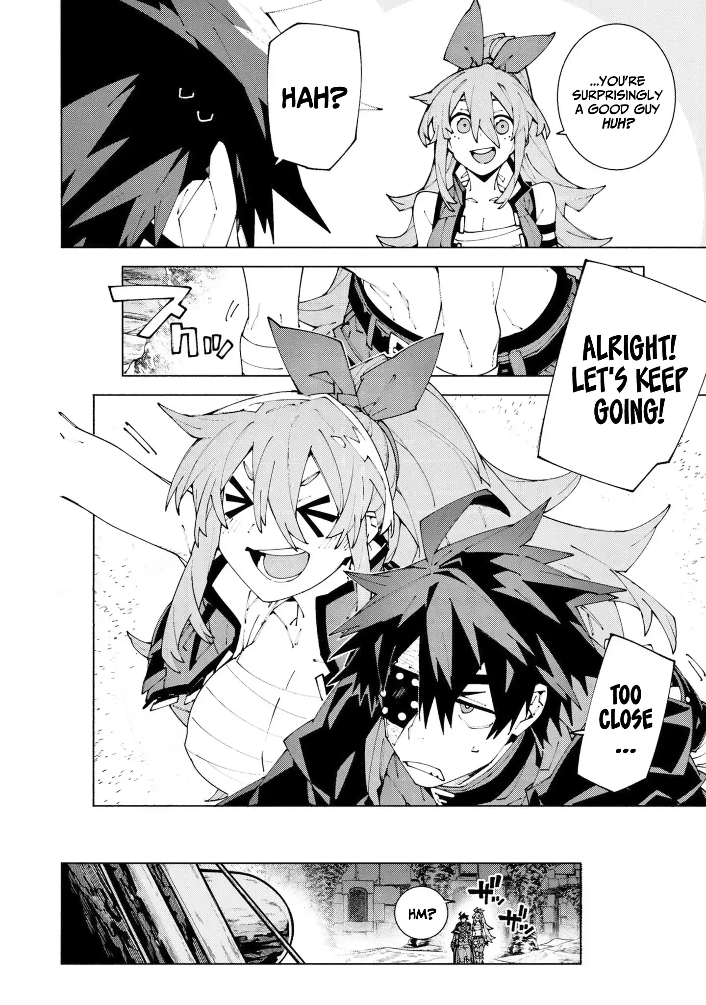 S-Class Boukensha ga Ayumu Michi ~Tsuihou Sareta Shounen wa Shin no Nouryoku “Buki Master” de Sekai Saikyou ni Itaru~ Chapter 14 - Page 8
