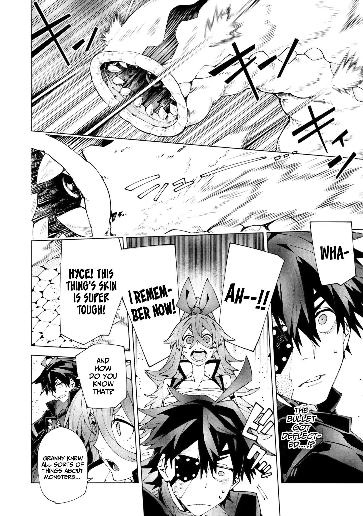 S-Class Boukensha ga Ayumu Michi ~Tsuihou Sareta Shounen wa Shin no Nouryoku “Buki Master” de Sekai Saikyou ni Itaru~ Chapter 15 - Page 12
