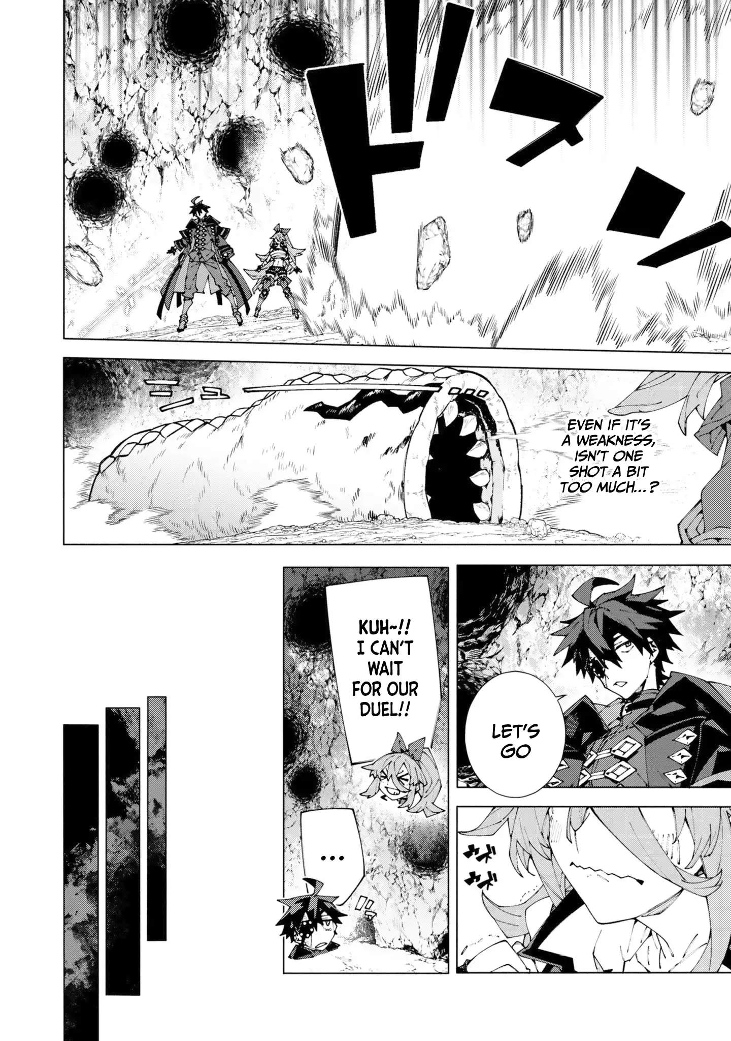 S-Class Boukensha ga Ayumu Michi ~Tsuihou Sareta Shounen wa Shin no Nouryoku “Buki Master” de Sekai Saikyou ni Itaru~ Chapter 15 - Page 16
