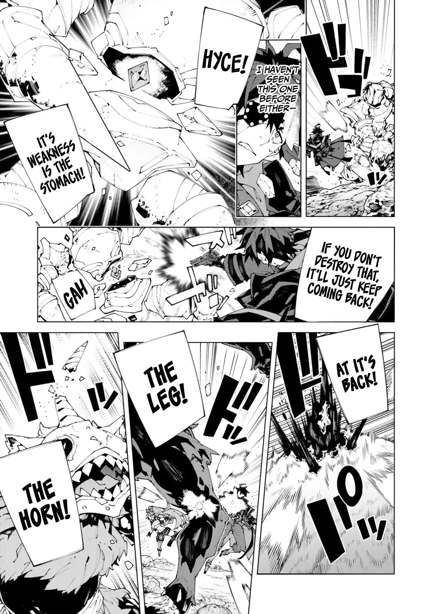 S-Class Boukensha ga Ayumu Michi ~Tsuihou Sareta Shounen wa Shin no Nouryoku “Buki Master” de Sekai Saikyou ni Itaru~ Chapter 15 - Page 17
