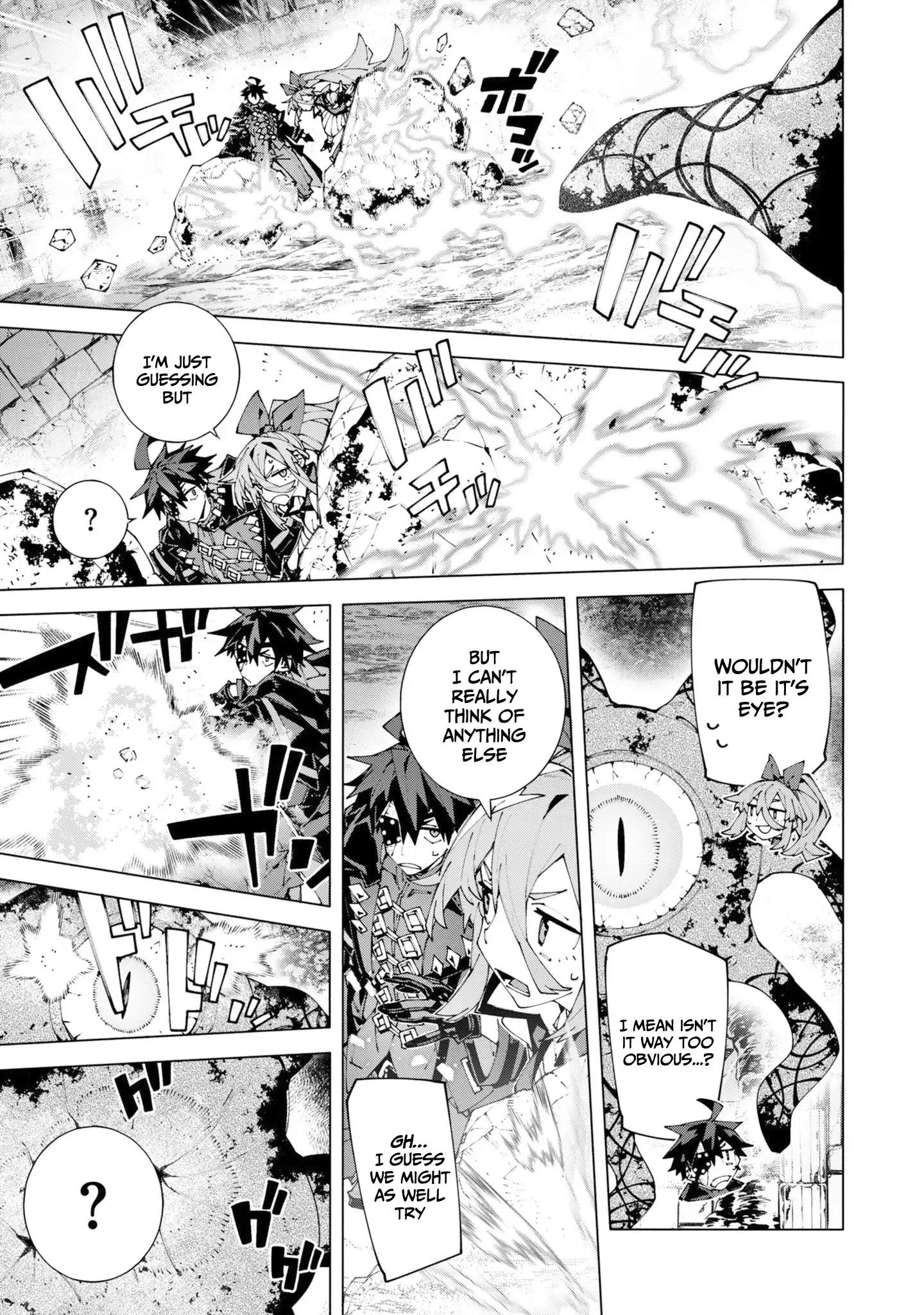 S-Class Boukensha ga Ayumu Michi ~Tsuihou Sareta Shounen wa Shin no Nouryoku “Buki Master” de Sekai Saikyou ni Itaru~ Chapter 15 - Page 19