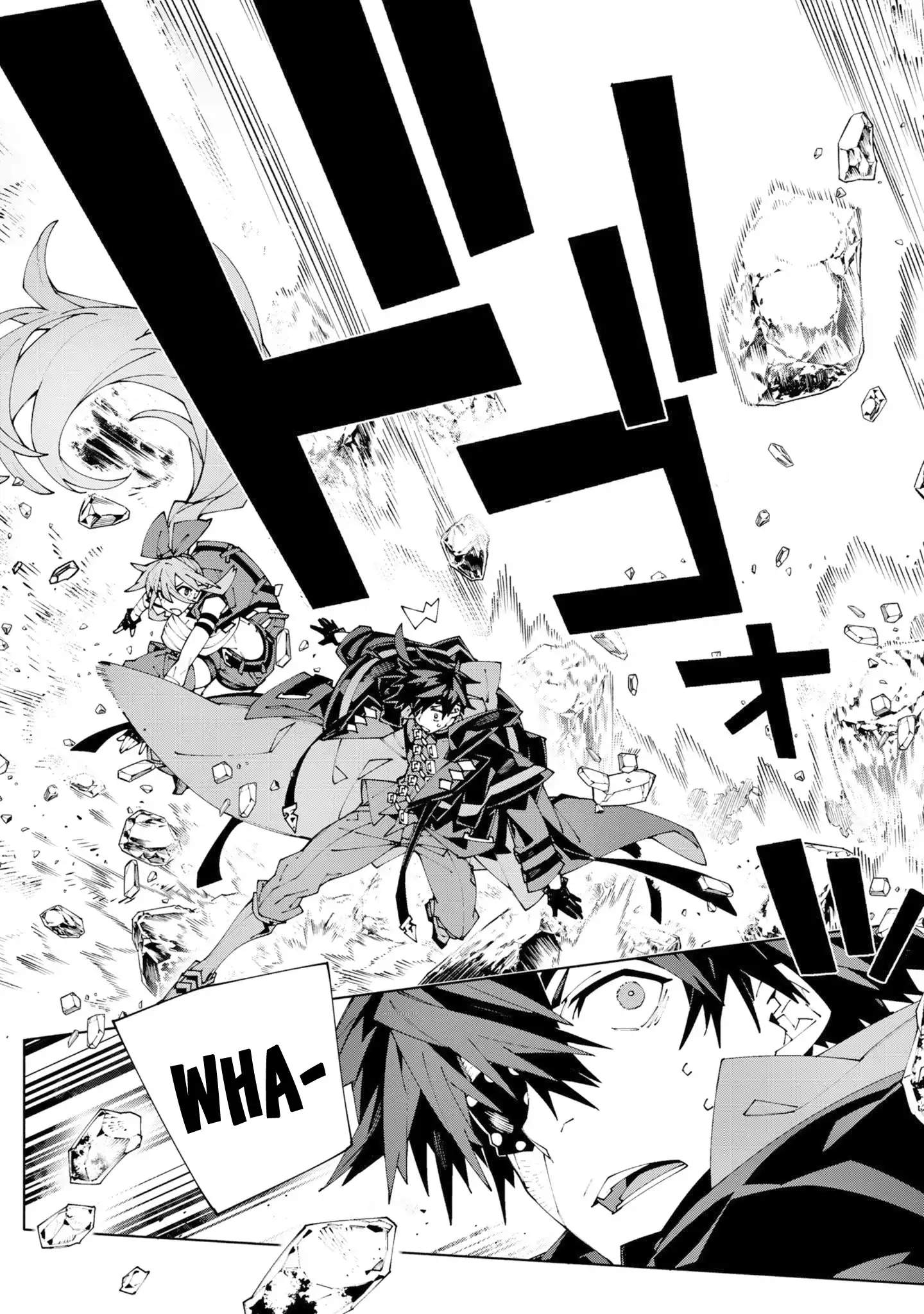 S-Class Boukensha ga Ayumu Michi ~Tsuihou Sareta Shounen wa Shin no Nouryoku “Buki Master” de Sekai Saikyou ni Itaru~ Chapter 15 - Page 7