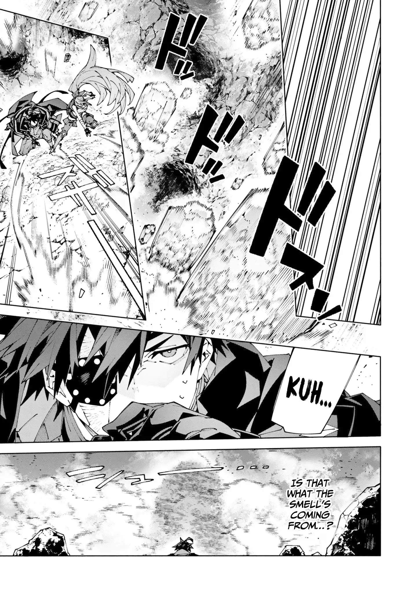 S-Class Boukensha ga Ayumu Michi ~Tsuihou Sareta Shounen wa Shin no Nouryoku “Buki Master” de Sekai Saikyou ni Itaru~ Chapter 15 - Page 8