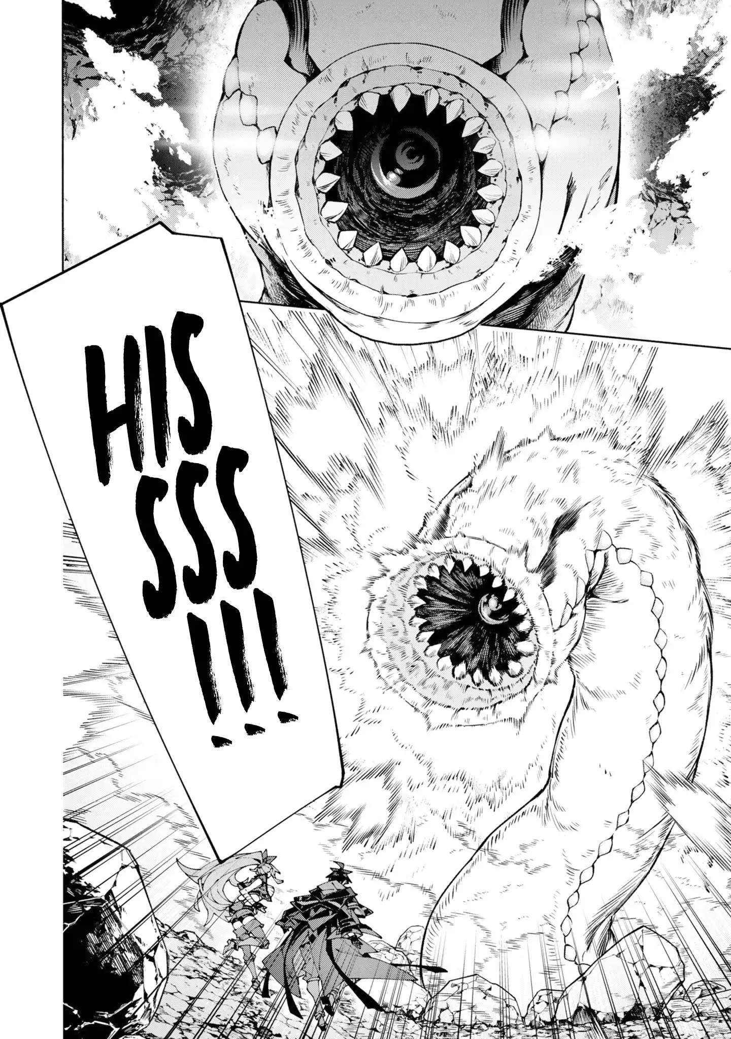 S-Class Boukensha ga Ayumu Michi ~Tsuihou Sareta Shounen wa Shin no Nouryoku “Buki Master” de Sekai Saikyou ni Itaru~ Chapter 15 - Page 9