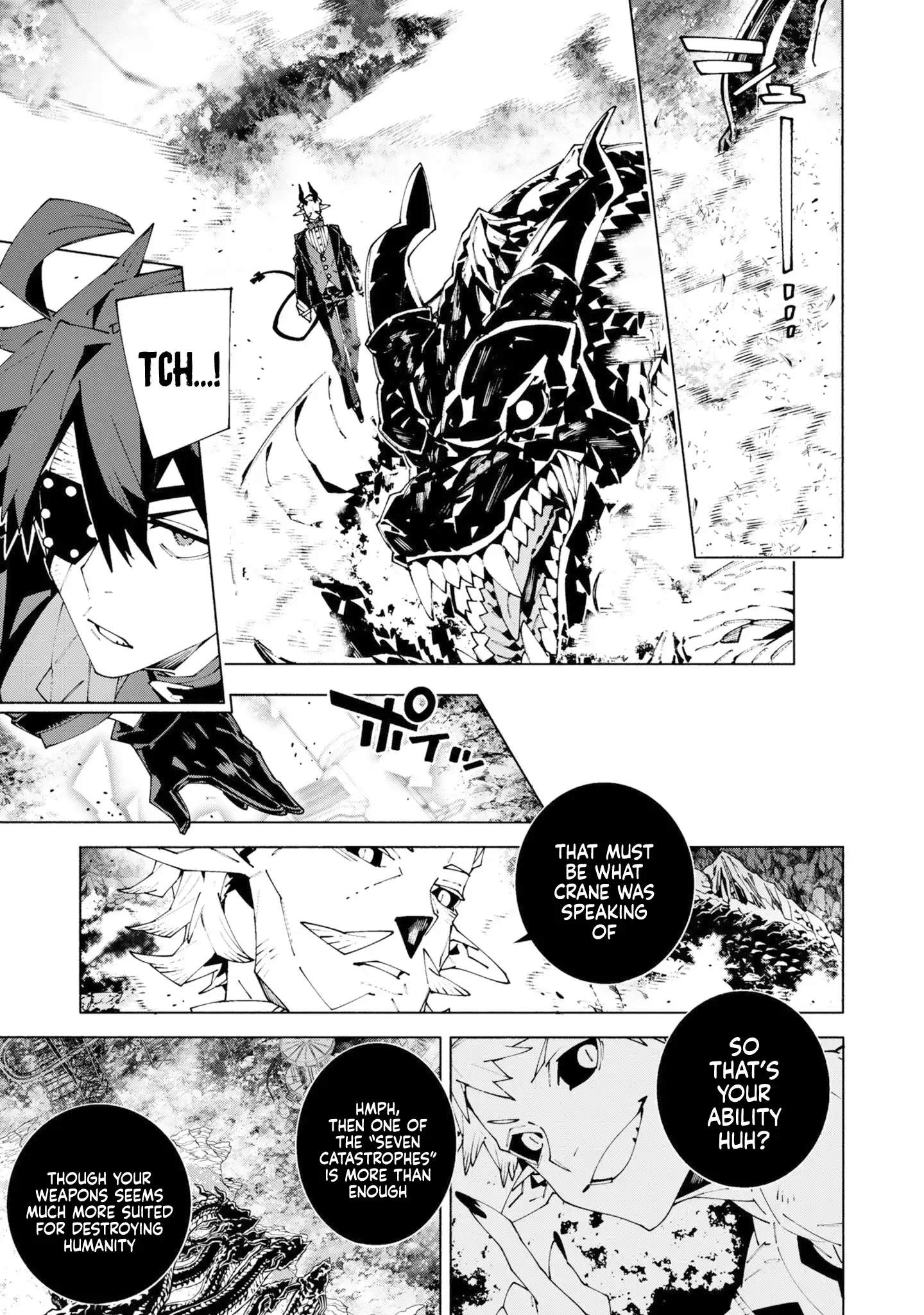 S-Class Boukensha ga Ayumu Michi ~Tsuihou Sareta Shounen wa Shin no Nouryoku “Buki Master” de Sekai Saikyou ni Itaru~ Chapter 16 - Page 12