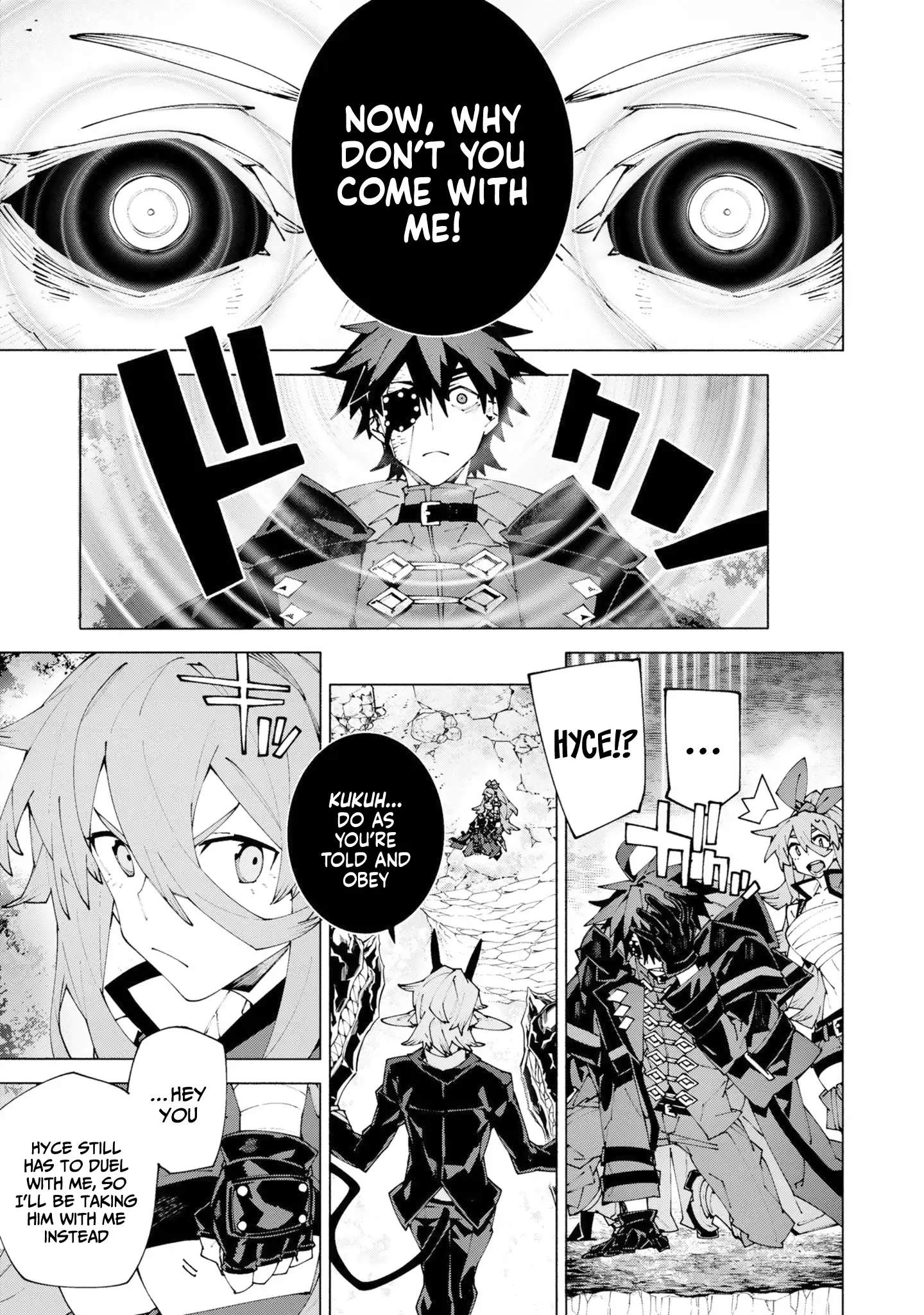 S-Class Boukensha ga Ayumu Michi ~Tsuihou Sareta Shounen wa Shin no Nouryoku “Buki Master” de Sekai Saikyou ni Itaru~ Chapter 16 - Page 14