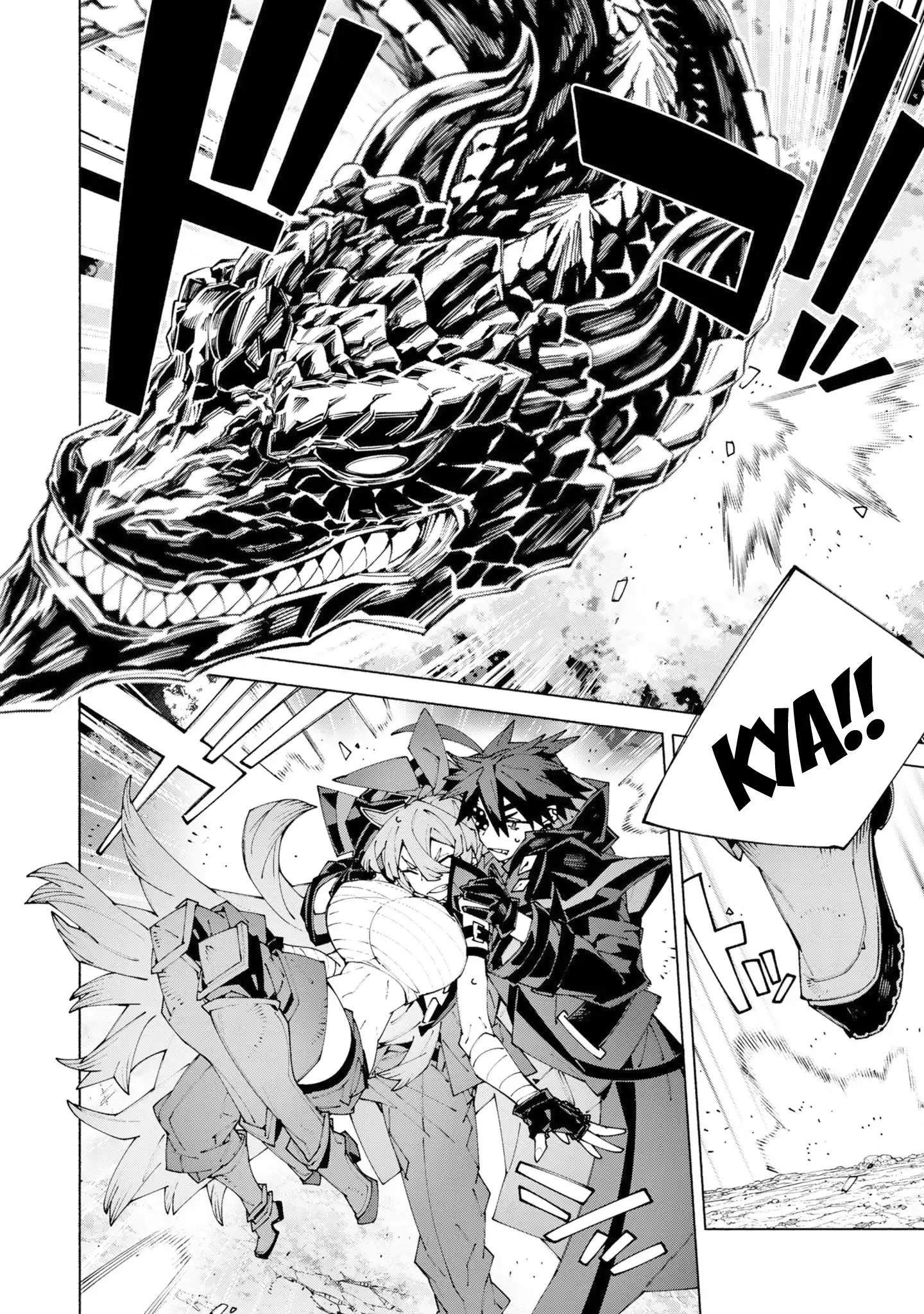 S-Class Boukensha ga Ayumu Michi ~Tsuihou Sareta Shounen wa Shin no Nouryoku “Buki Master” de Sekai Saikyou ni Itaru~ Chapter 16 - Page 17