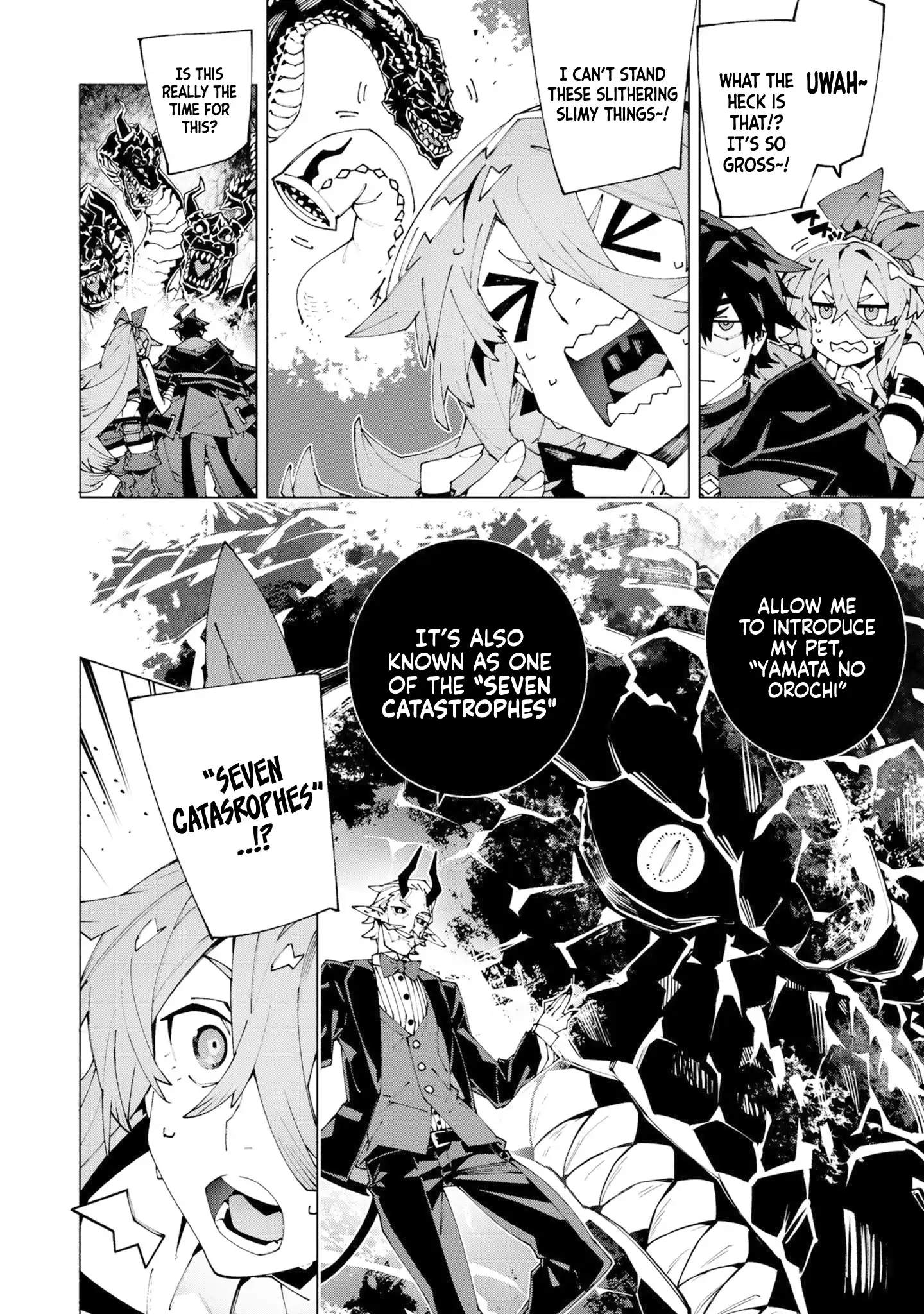S-Class Boukensha ga Ayumu Michi ~Tsuihou Sareta Shounen wa Shin no Nouryoku “Buki Master” de Sekai Saikyou ni Itaru~ Chapter 16 - Page 3
