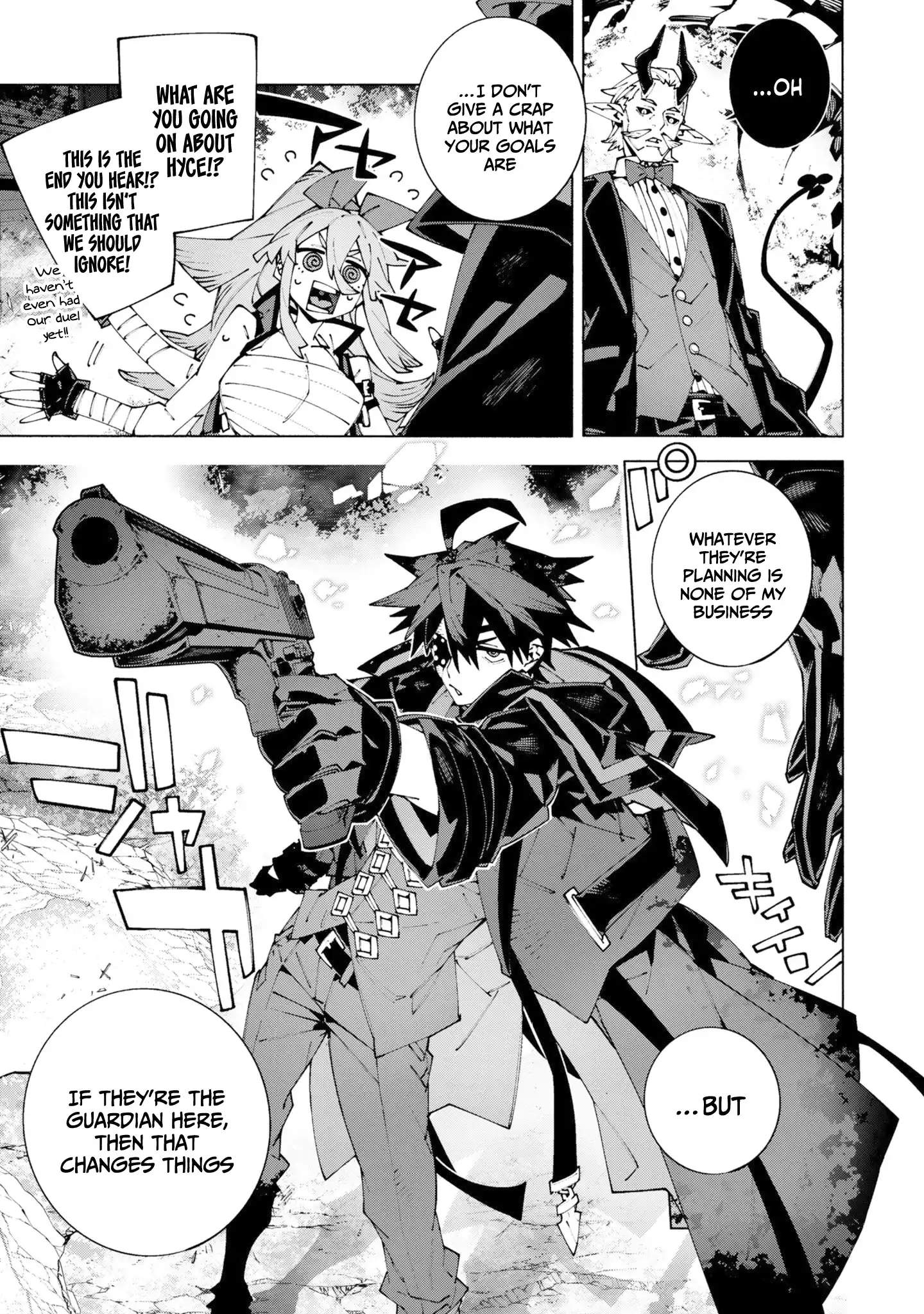 S-Class Boukensha ga Ayumu Michi ~Tsuihou Sareta Shounen wa Shin no Nouryoku “Buki Master” de Sekai Saikyou ni Itaru~ Chapter 16 - Page 8