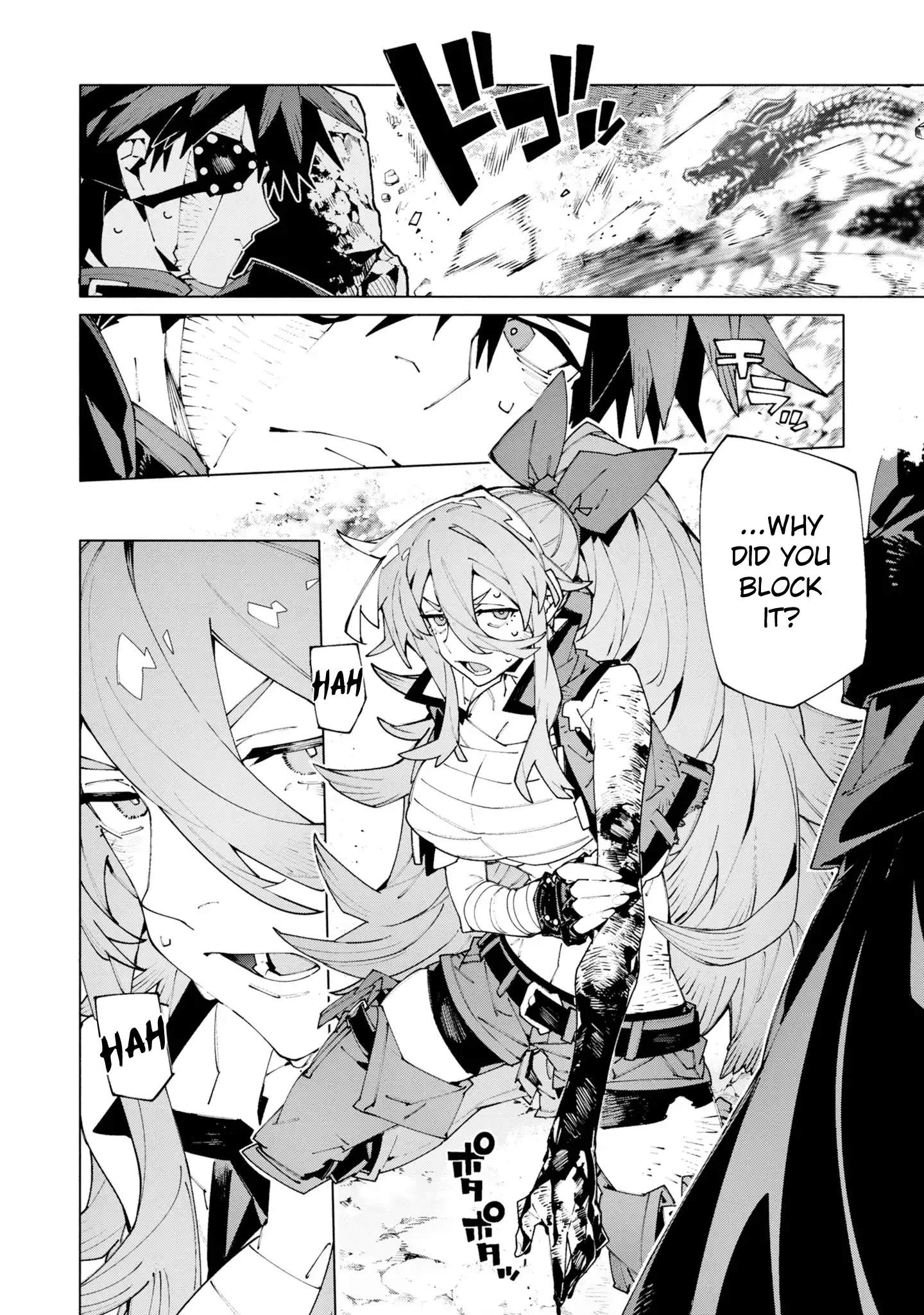 S-Class Boukensha ga Ayumu Michi ~Tsuihou Sareta Shounen wa Shin no Nouryoku “Buki Master” de Sekai Saikyou ni Itaru~ Chapter 17 - Page 10