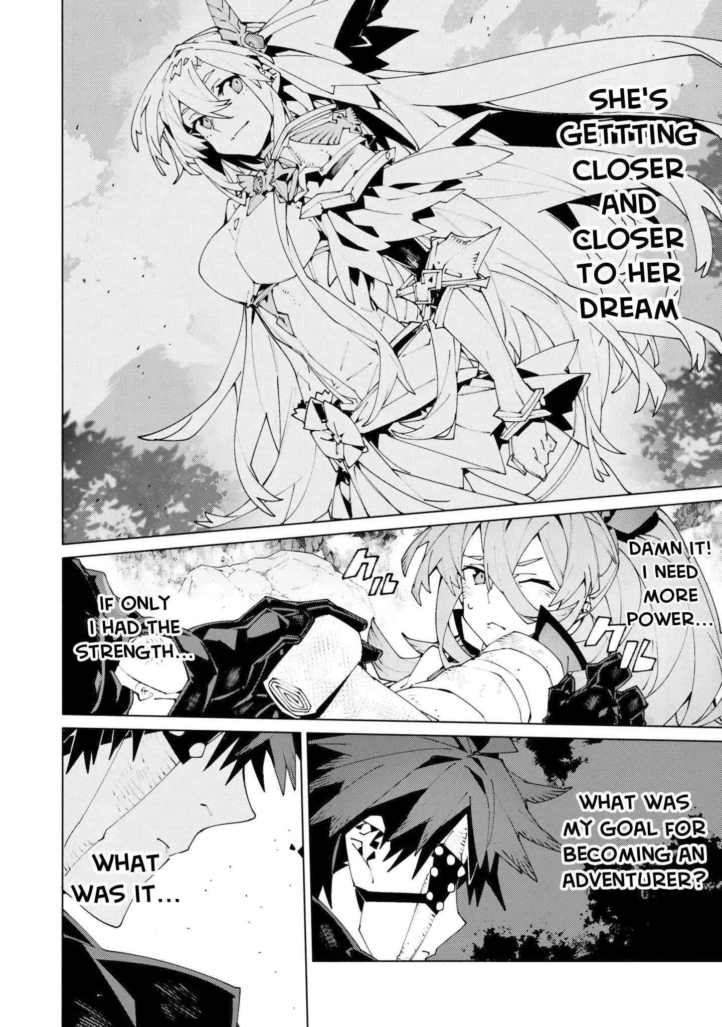 S-Class Boukensha ga Ayumu Michi ~Tsuihou Sareta Shounen wa Shin no Nouryoku “Buki Master” de Sekai Saikyou ni Itaru~ Chapter 17 - Page 12