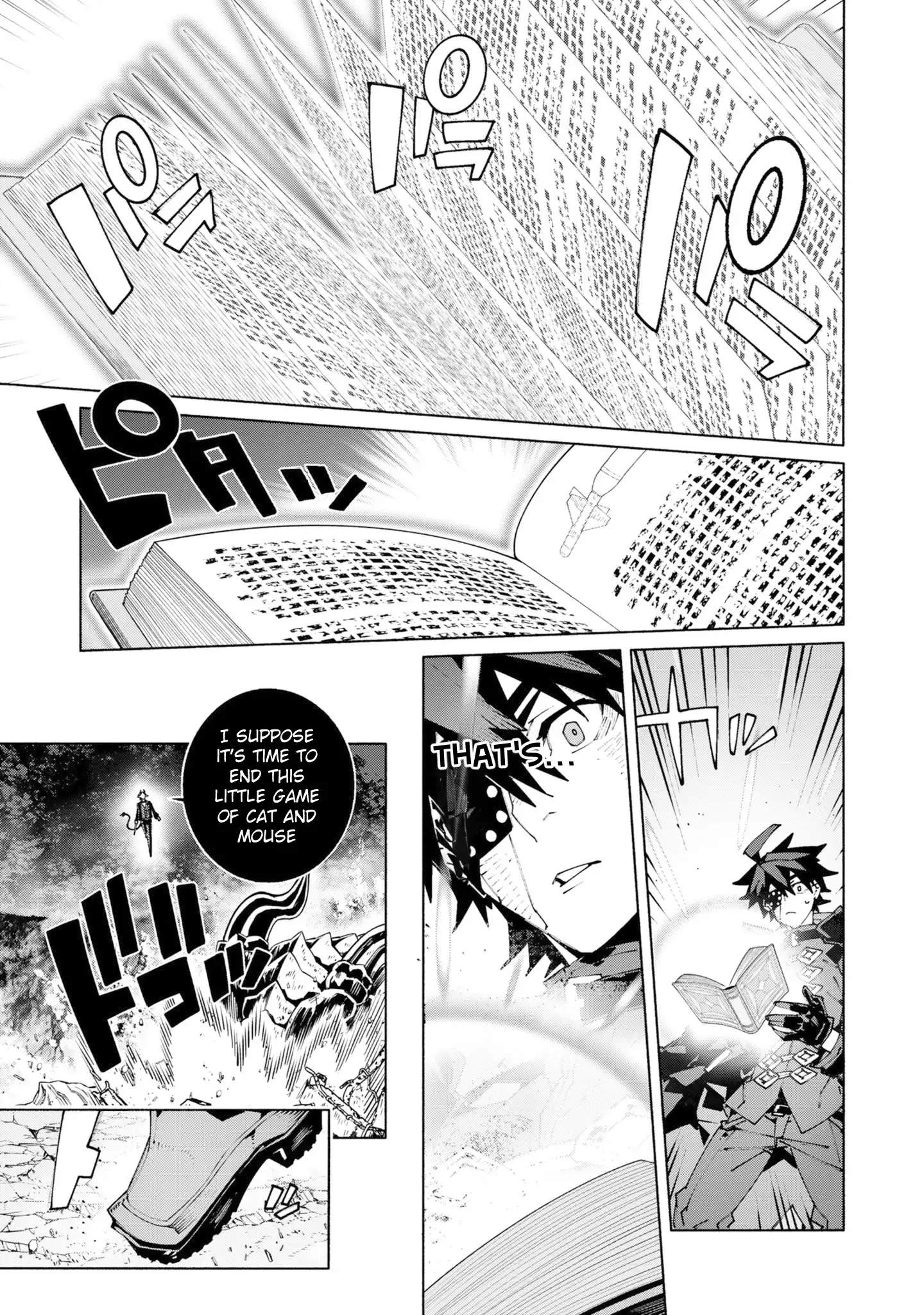 S-Class Boukensha ga Ayumu Michi ~Tsuihou Sareta Shounen wa Shin no Nouryoku “Buki Master” de Sekai Saikyou ni Itaru~ Chapter 17 - Page 15