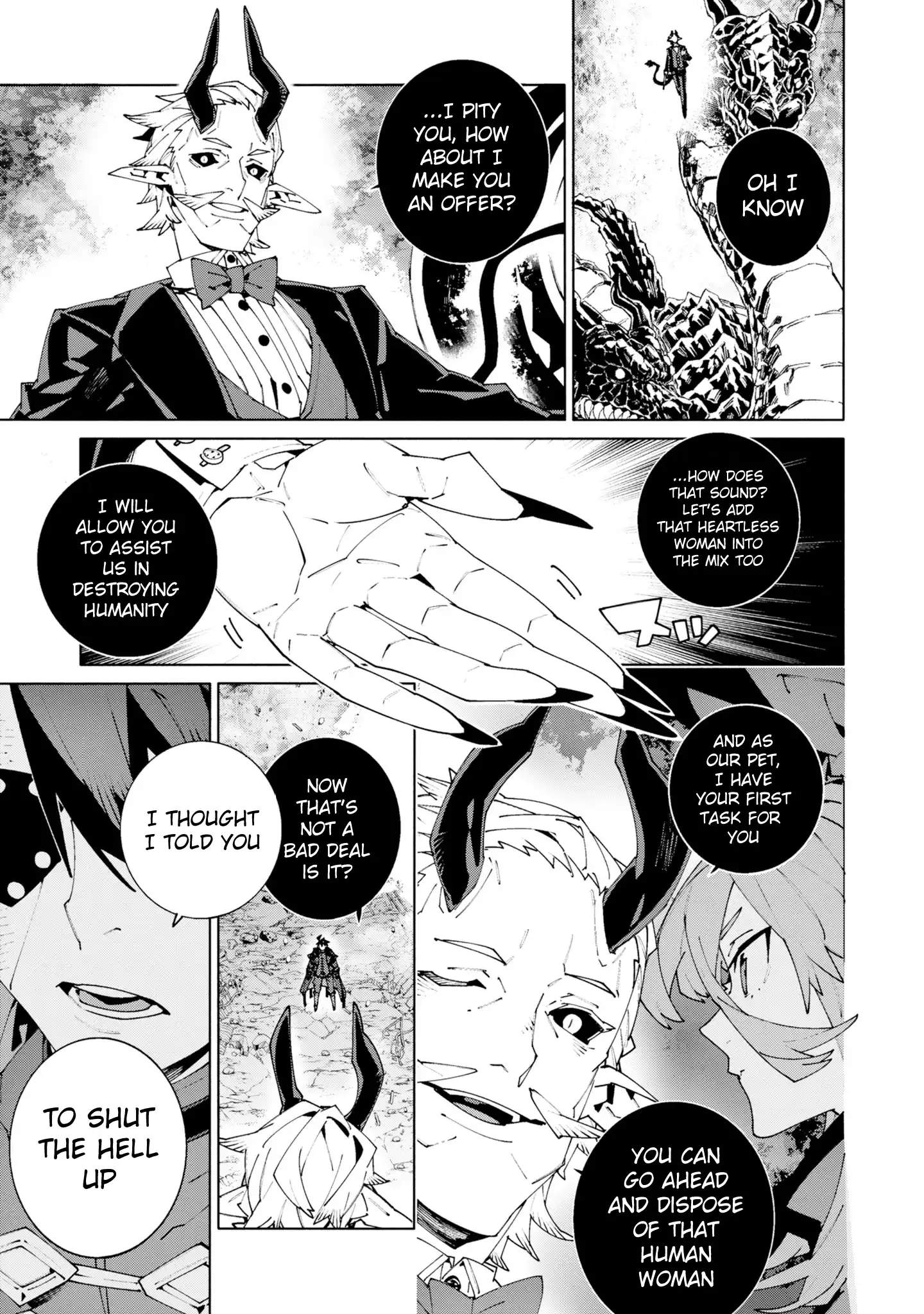 S-Class Boukensha ga Ayumu Michi ~Tsuihou Sareta Shounen wa Shin no Nouryoku “Buki Master” de Sekai Saikyou ni Itaru~ Chapter 17 - Page 17