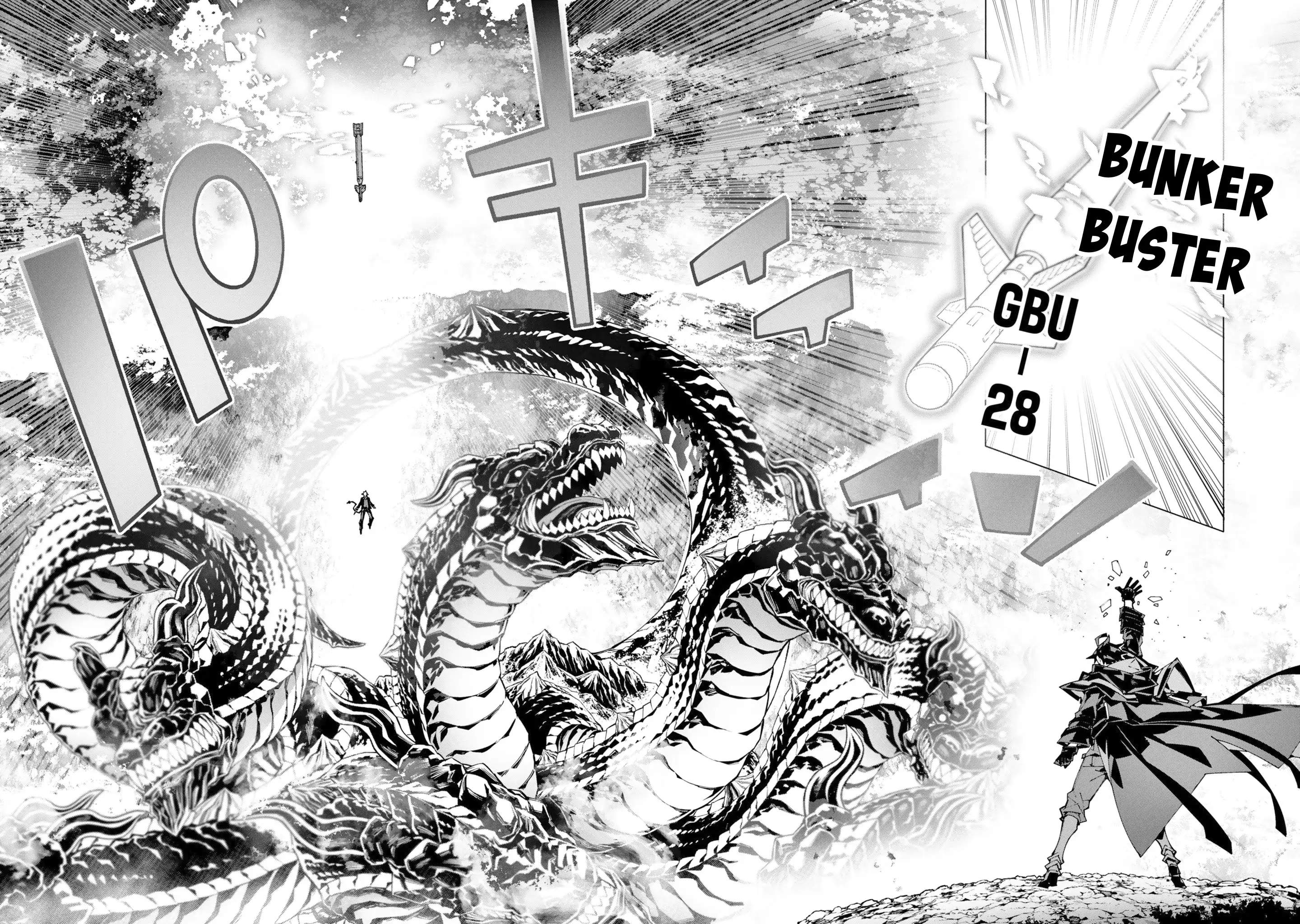 S-Class Boukensha ga Ayumu Michi ~Tsuihou Sareta Shounen wa Shin no Nouryoku “Buki Master” de Sekai Saikyou ni Itaru~ Chapter 17 - Page 20