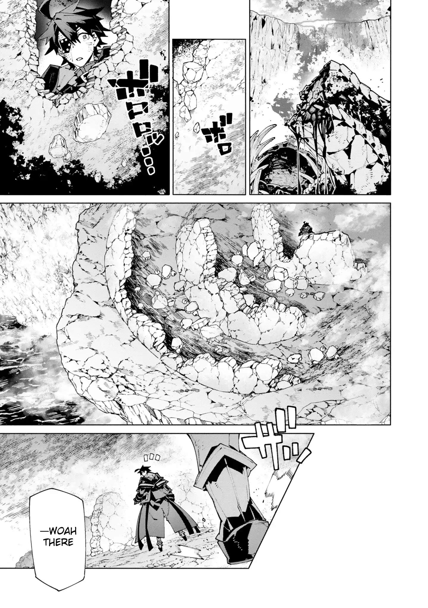 S-Class Boukensha ga Ayumu Michi ~Tsuihou Sareta Shounen wa Shin no Nouryoku “Buki Master” de Sekai Saikyou ni Itaru~ Chapter 17 - Page 25