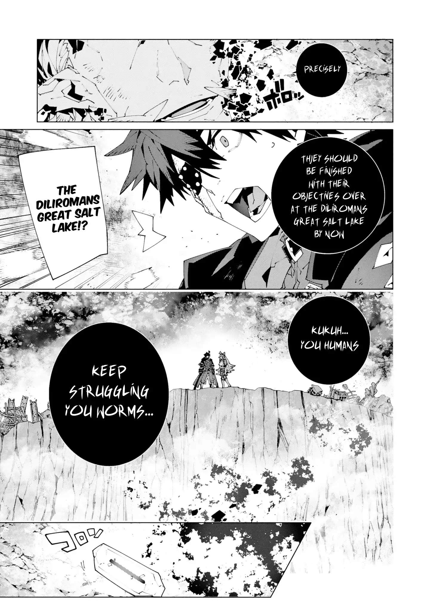 S-Class Boukensha ga Ayumu Michi ~Tsuihou Sareta Shounen wa Shin no Nouryoku “Buki Master” de Sekai Saikyou ni Itaru~ Chapter 17 - Page 31