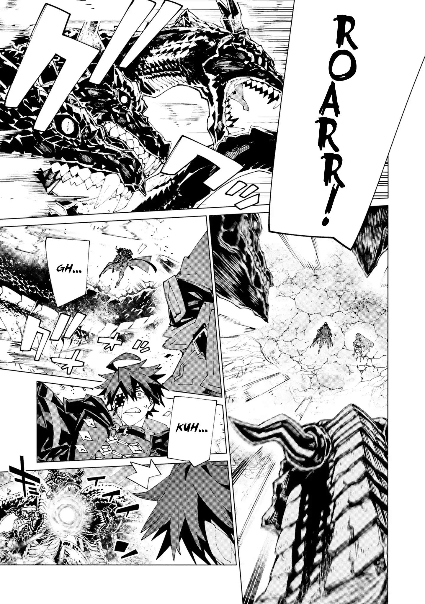 S-Class Boukensha ga Ayumu Michi ~Tsuihou Sareta Shounen wa Shin no Nouryoku “Buki Master” de Sekai Saikyou ni Itaru~ Chapter 17 - Page 6