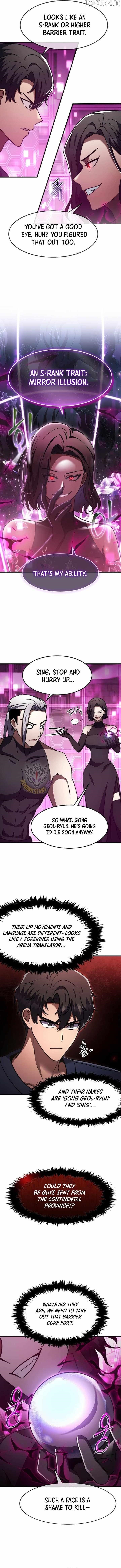 The Regressed Genius Player’s Legendary Weapon Creation Chapter 62 - Page 5