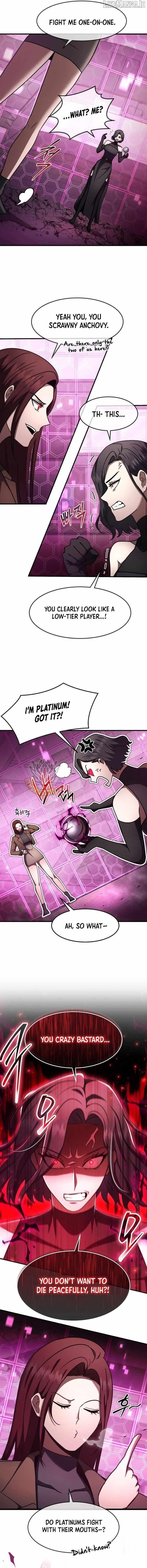 The Regressed Genius Player’s Legendary Weapon Creation Chapter 62 - Page 9