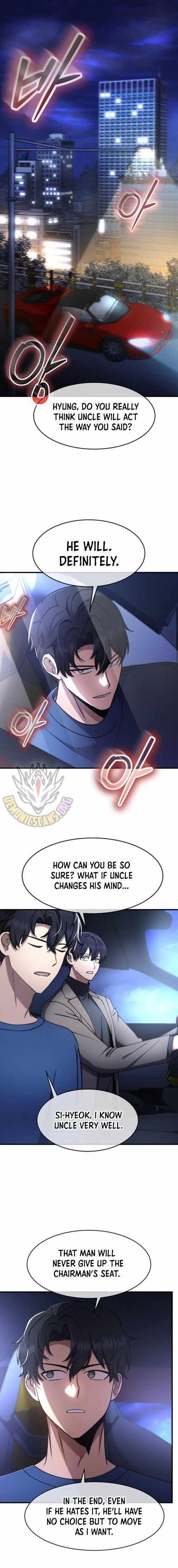 The Regressed Genius Player’s Legendary Weapon Creation Chapter 66 - Page 1