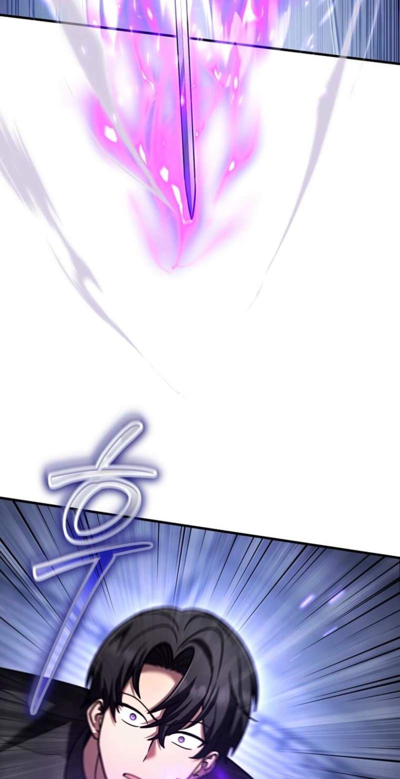 The Regressed Genius Player’s Legendary Weapon Creation Chapter 97 - Page 17