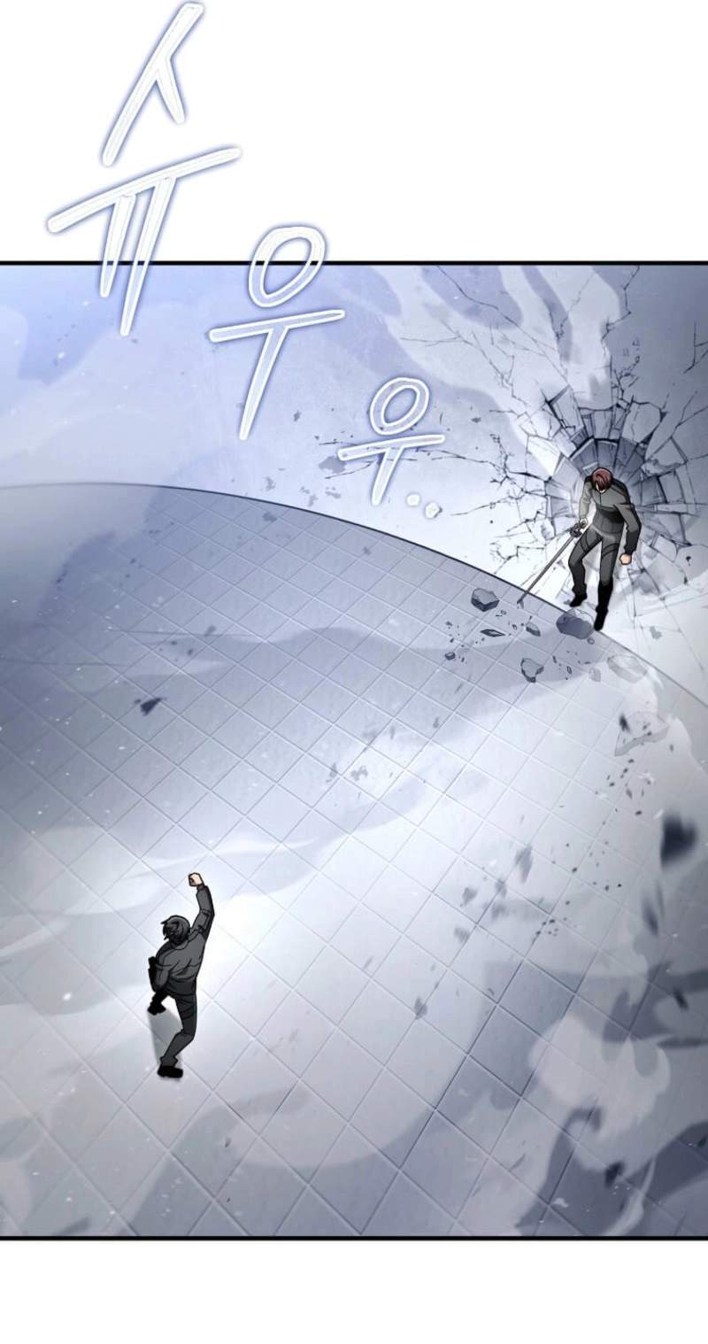 The Regressed Genius Player’s Legendary Weapon Creation Chapter 97 - Page 28