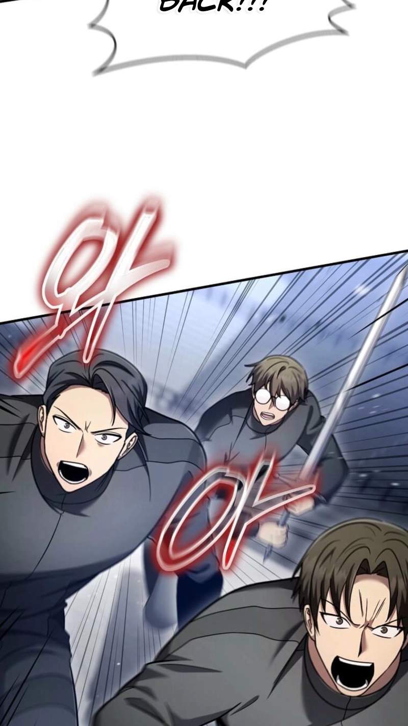 The Regressed Genius Player’s Legendary Weapon Creation Chapter 97 - Page 68