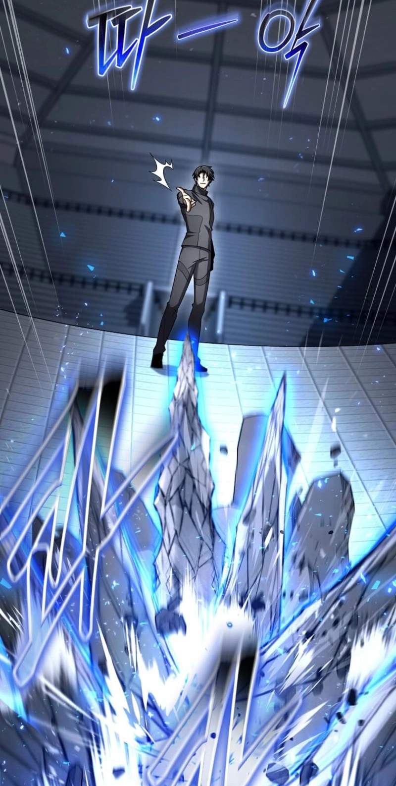 The Regressed Genius Player’s Legendary Weapon Creation Chapter 97 - Page 73