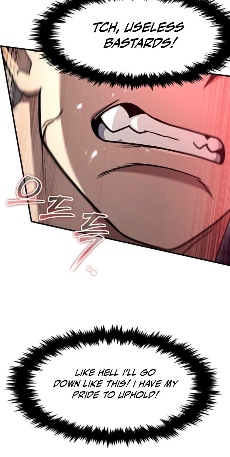 The Regressed Genius Player’s Legendary Weapon Creation Chapter 97 - Page 78