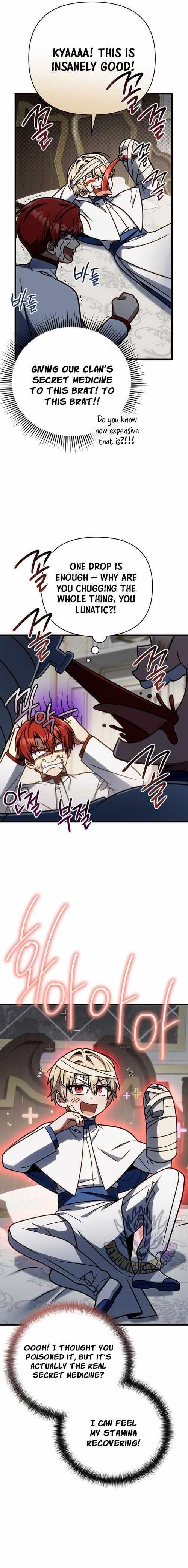 I’m Going to Wipe Out This Country Chapter 62 - Page 5