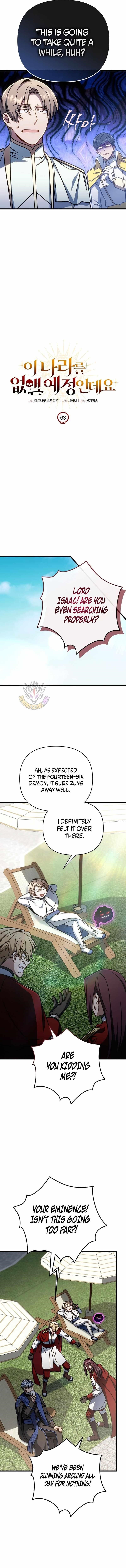 I’m Going to Wipe Out This Country Chapter 63 - Page 2