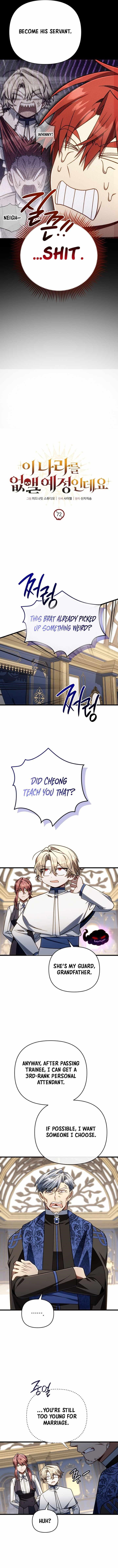 I’m Going to Wipe Out This Country Chapter 72 - Page 8