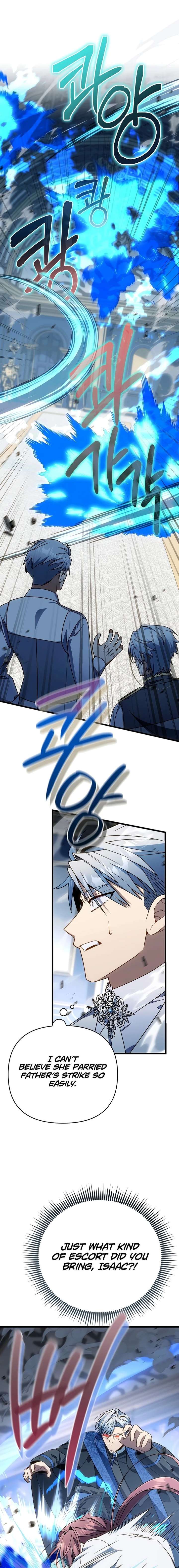 I’m Going to Wipe Out This Country Chapter 73 - Page 2