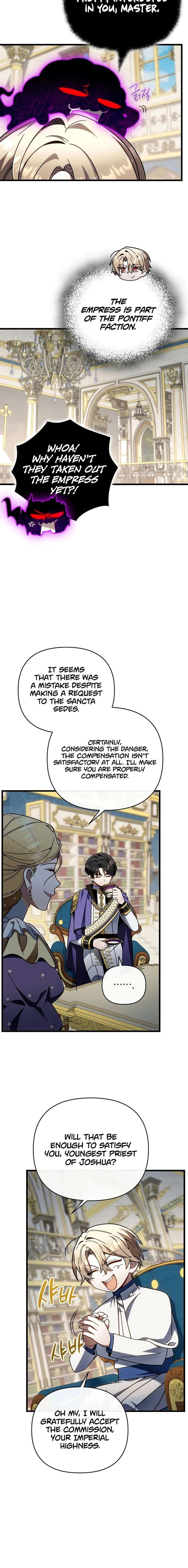 I’m Going to Wipe Out This Country Chapter 73 - Page 21