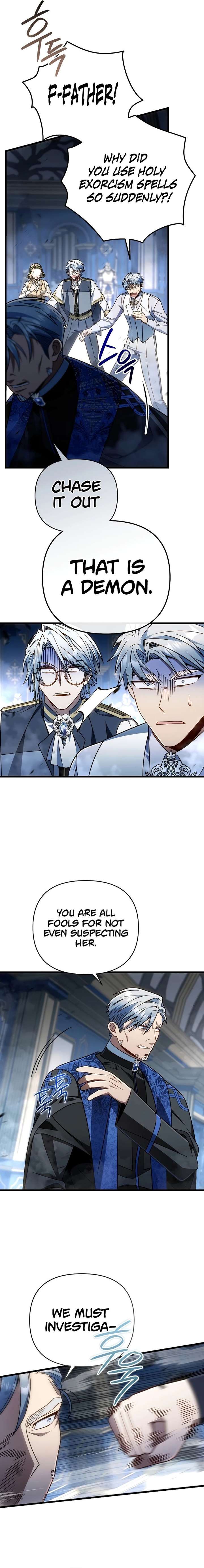 I’m Going to Wipe Out This Country Chapter 73 - Page 6