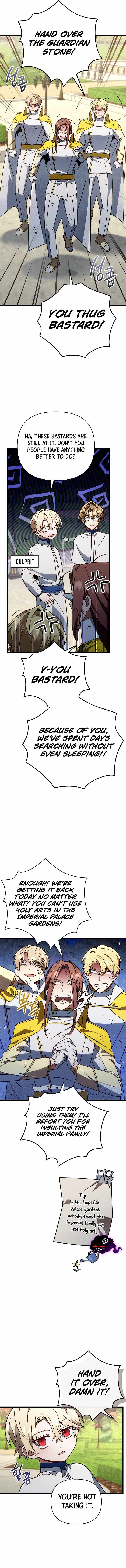 I’m Going to Wipe Out This Country Chapter 77 - Page 12