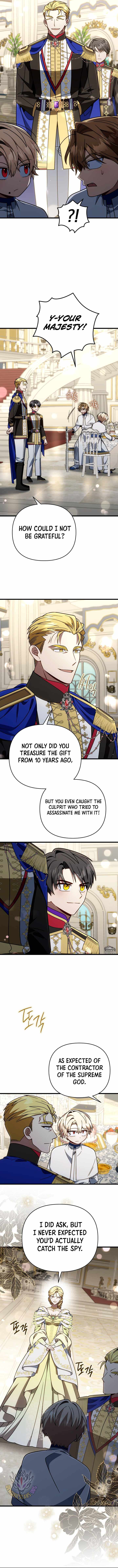 I’m Going to Wipe Out This Country Chapter 77 - Page 9