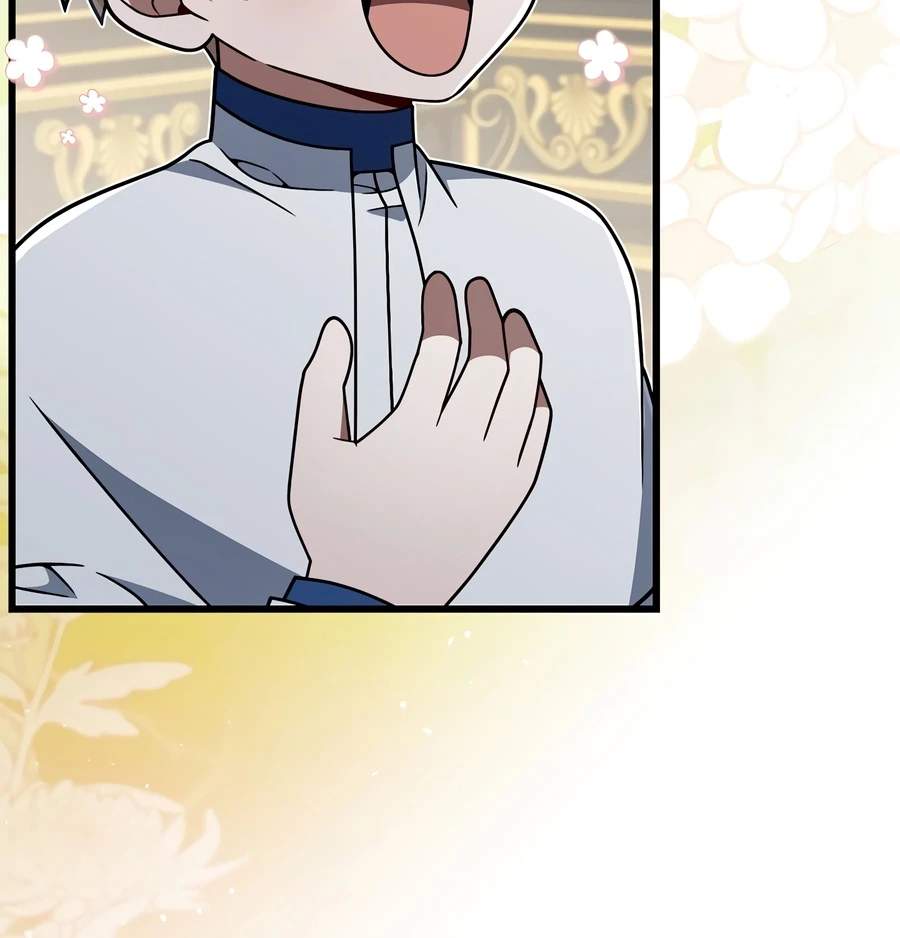 I’m Going to Wipe Out This Country Chapter 79 - Page 5