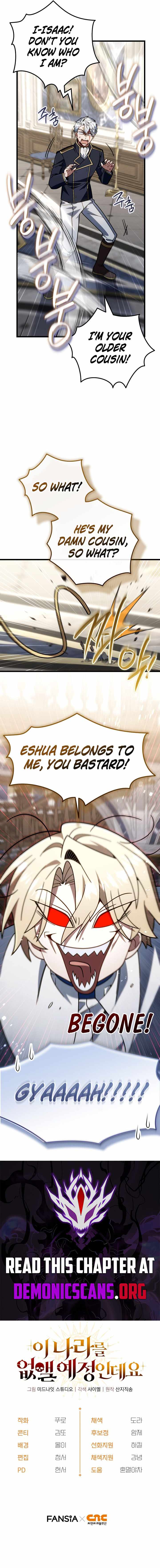 I’m Going to Wipe Out This Country Chapter 81 - Page 14