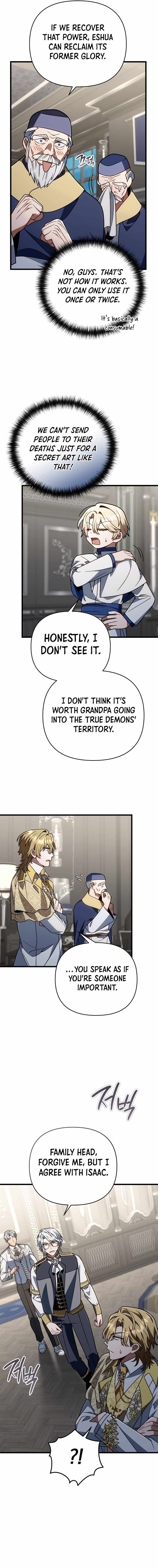 I’m Going to Wipe Out This Country Chapter 83 - Page 2