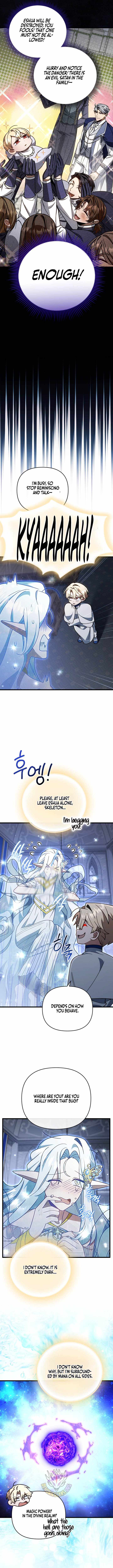 I’m Going to Wipe Out This Country Chapter 84 - Page 6