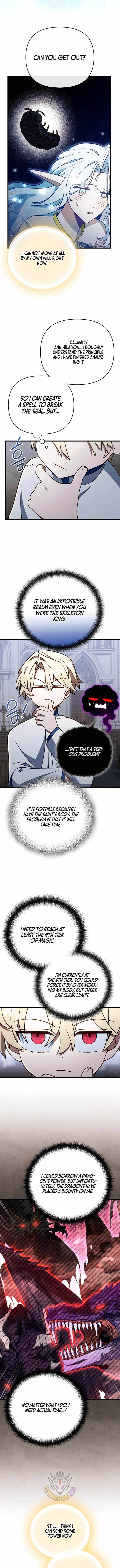 I’m Going to Wipe Out This Country Chapter 84 - Page 7