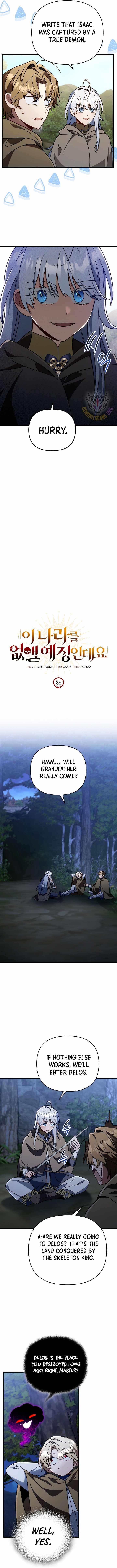 I’m Going to Wipe Out This Country Chapter 85 - Page 6
