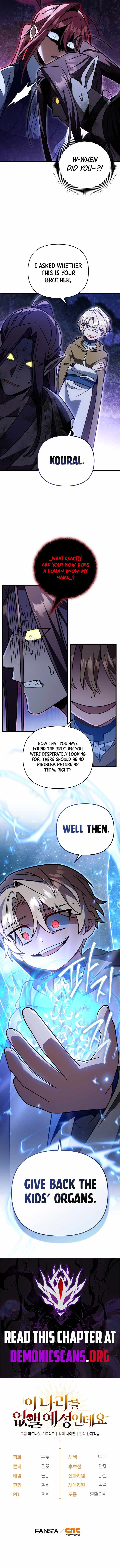 I’m Going to Wipe Out This Country Chapter 87 - Page 12