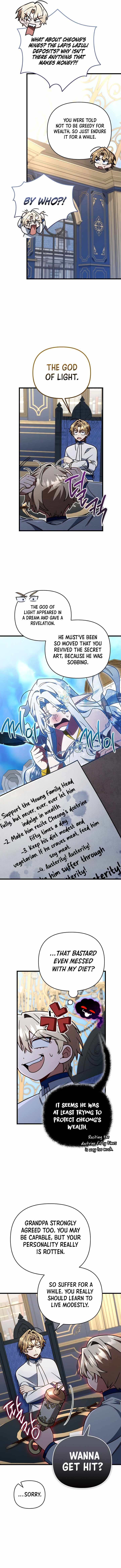 I’m Going to Wipe Out This Country Chapter 91 - Page 12
