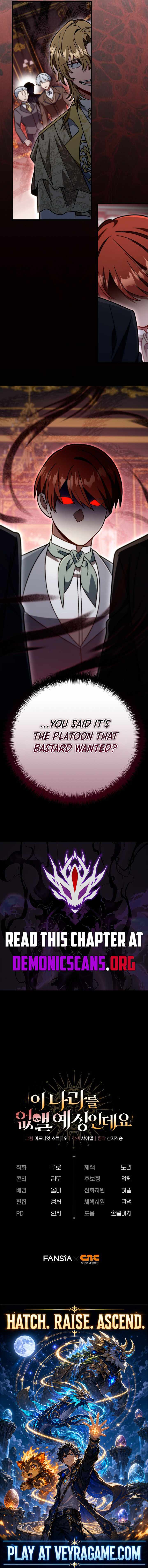 I’m Going to Wipe Out This Country Chapter 91 - Page 14