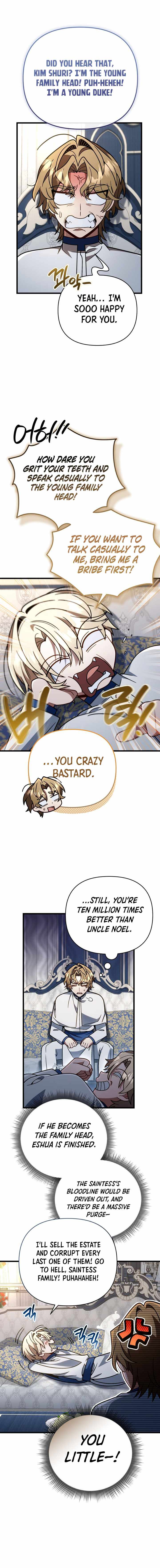 I’m Going to Wipe Out This Country Chapter 91 - Page 2